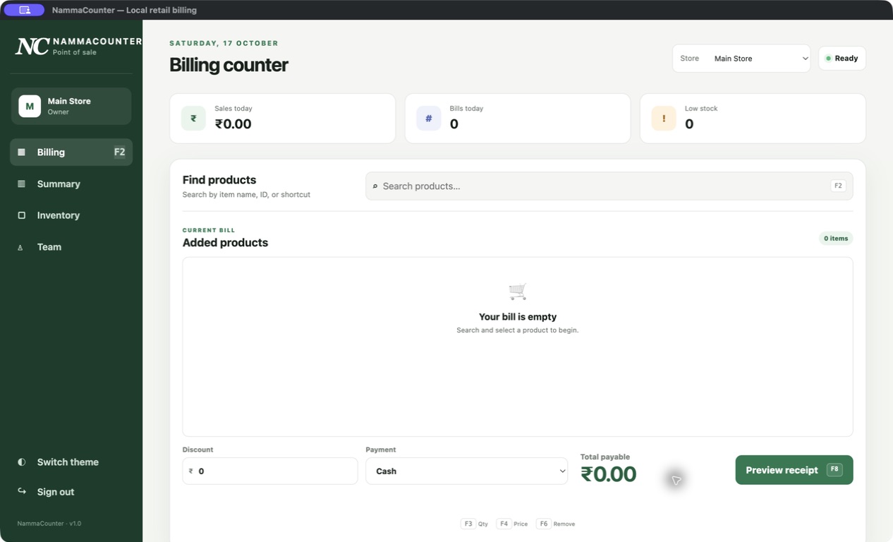 NAMMA COUNTER billing counter interface