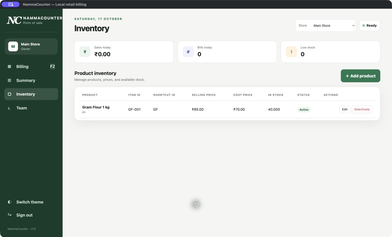 NAMMA COUNTER inventory screen